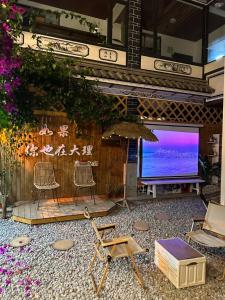 大理古镇Dali City Sunny Day With You B&B的相册照片