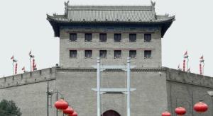 Gambar di galeri bagi Echarm Hotel Xi'an Dayan Tower Datang Lively District di Xi'an