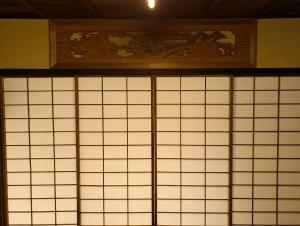 Galeriebild der Unterkunft Kanazawa Machiya Tong Poo in Kanazawa