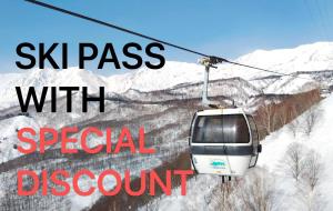 a ski pass with a special discount on a ski lift at Hakuba King Hotel in Hakuba