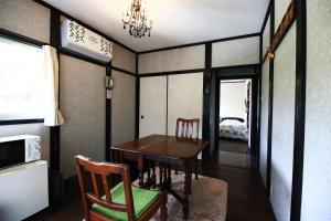 Fotografie z fotogalerie ubytování 森のかくれ宿シープ v destinaci Imazu