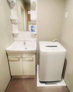 Fotografie z fotogalerie ubytování incense上野根岸201 v Tokiu