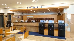 Vstupní hala nebo recepce v ubytování Toyoko Inn Niigata Ekimae
