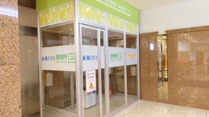 Koupelna v ubytování Toyoko Inn Niigata Ekimae