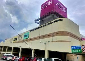 Fotografie z fotogalerie ubytování ARK Business Rawang hotel v destinaci Rawang