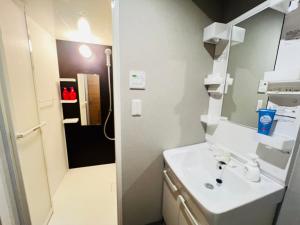 Ένα μπάνιο στο incense上野根岸601 +7 φωτογραφίες