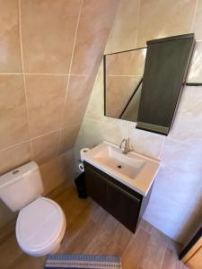 Ένα μπάνιο στο Pousada Sítio Elias - Chalé 2