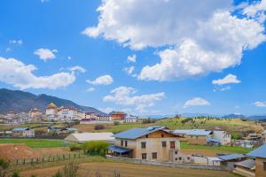 Fotografija v galeriji nastanitve 牧弋南坡藏式艺术民宿 v mestu Shangri-La