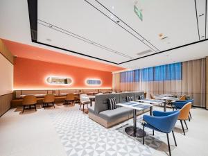 Ruang duduk di Echarm Hotel Xi'an Chanba International Exhibition Center