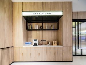 Kemudahan buat kopi dan teh di Echarm Hotel Xi'an Chanba International Exhibition Center