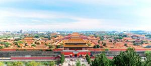 Foto dalla galleria di 和风景里四合院酒店 后海恭王府店 a Pechino