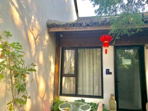 Foto dalla galleria di Xishang Yunjian Holiday Hotel a Hangzhou