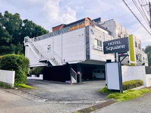 El edificio en el que está el hotel