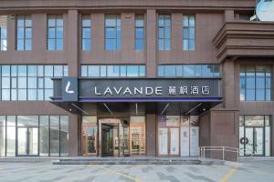 Exteriér nebo vchod ubytování Lavender Hotel Xinle Shijiazhuang Airport Hebei Academy of Fine Arts