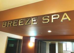 Mynd úr myndasafni af Via Hotel Breeze í Taipei