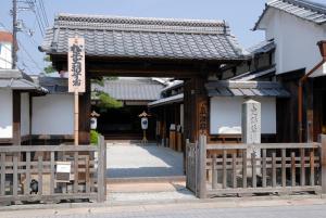 Galeriebild der Unterkunft Urban Hotel Kusatsu in Kusatsu