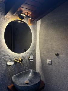 Koupelna v ubytování Guesthouse Lousios