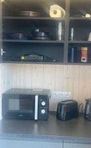Dapur atau dapur kecil di Brandsstaðir, gistihús í Blöndudal