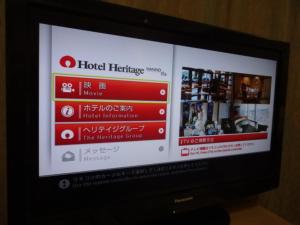 Imagine din galeria proprietății Heritage Hotel Hanno Sta, - Vacation STAY 26021v în Hanno