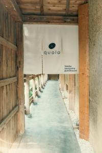 Photo de la galerie de l'établissement quolo - Vacation STAY 88953v, à Tamba-sasayama