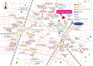 ภาพในคลังภาพของ New! Kamata close Haneda AP - Traditional & Hot Spring ในโตเกียว