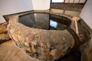 Fotografie z fotogalerie ubytování Daikokuya - Vacation STAY 84428v v destinaci Kokonoe