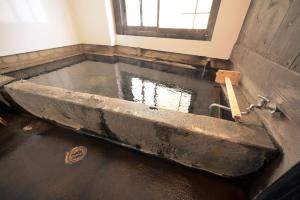 Fotografie z fotogalerie ubytování Daikokuya - Vacation STAY 84428v v destinaci Kokonoe