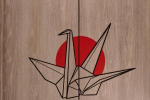 Foto dalla galleria di Nagoya Hotel HOQA Hanaironoyu a Nagoya