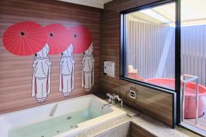 Bagno di Nagoya Hotel HOQA Hanaironoyu