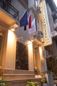 Gallery image of El Farida Hotel in Cairo