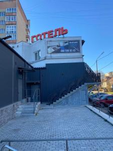 Budova, kde se hotel nachází