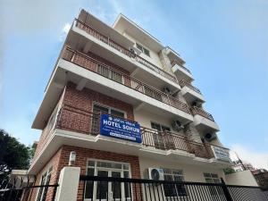Zgrada u kojoj se nalazi hotel