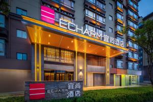Zgrada u kojoj se nalazi hotel