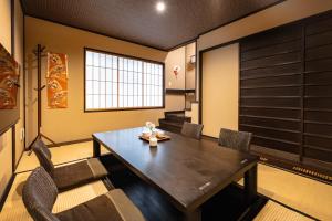 Ruang duduk di 谷町君・星屋・談山旅館　京都嵐山