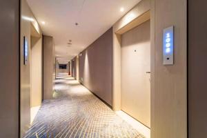 Fotografie z fotogalerie ubytování Echarm Hotel Guiyang Huaxi Branch v destinaci Kuej-jang