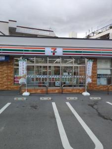 Fotografie z fotogalerie ubytování リンゴテラス壺屋 v destinaci Naha