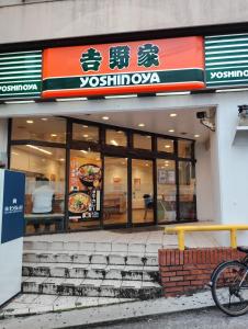 リンゴテラス壺屋の敷地内または近くで楽しめるサイクリング