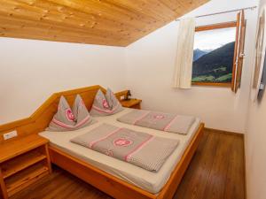 Postel nebo postele na pokoji v ubytování Holiday Home Auer-2 by Interhome