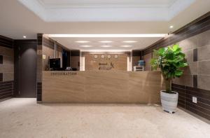 Ο χώρος του λόμπι ή της ρεσεψιόν στο Echae Hotel