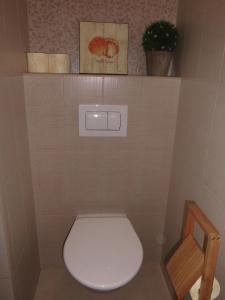 Kúpeľňa v ubytovaní ABC apartments
