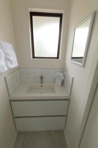 Koupelna v ubytování Marton Motel NZ
