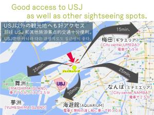 Fotografie z fotogalerie ubytování J-Hoppers Osaka Universal v Osace