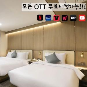 Llit o llits en una habitació de H Avenue Hwamyeong