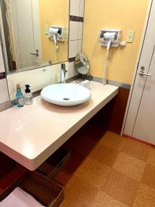 Kupaonica u objektu 富士Outlet温泉Hotel