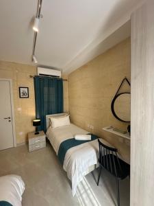 Katil atau katil-katil dalam bilik di Perfect Gozo Escape, It Has It All