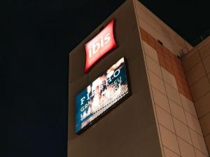 Fotografie z fotogalerie ubytování ibis Marseille Provence Aéroport v destinaci Marignane