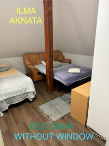 Postel nebo postele na pokoji v ubytování Rotermanni Hostel near harbor 4 floor