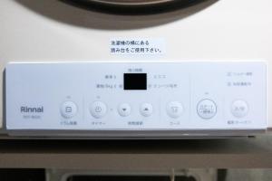 五岛Haru的相册照片