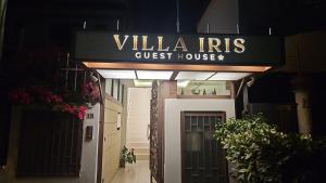 Gallery image of Villa Iris in Giardini Naxos