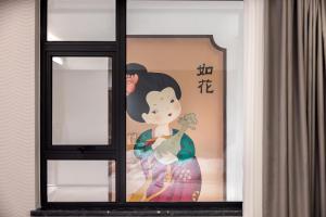 Foto dalla galleria di Echarm Hotel - Xi'an Zhonglou Hui Min Jie a Xi'an